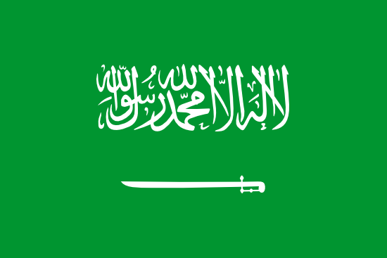 Arabie Saoudite drapeau