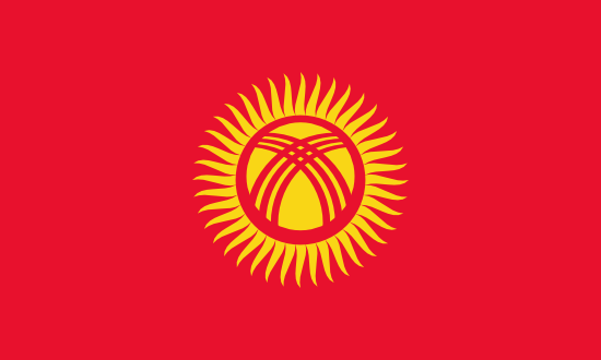 Kyrgyzstan Flag